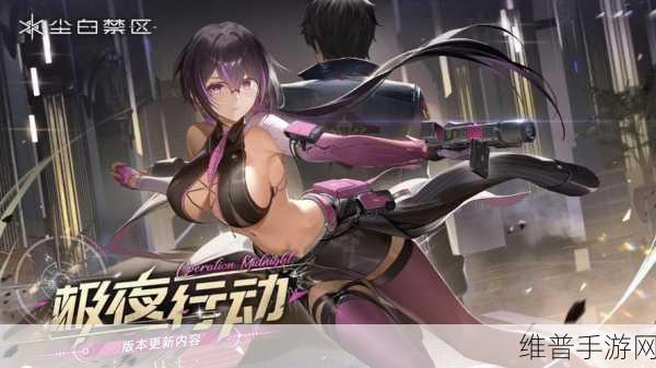 尘白禁区,角色碎片获取全攻略