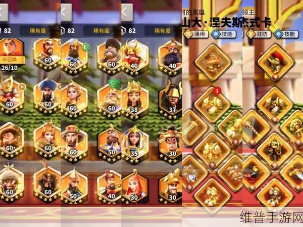 万国觉醒，骑兵天赋的绝佳选择指南