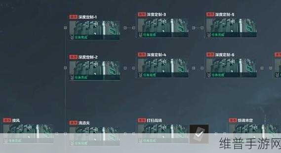 探索三角洲行动，手游与端游之辨及全面攻略