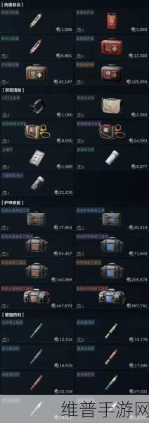 探索三角洲行动,手游与端游之辨及全面攻略