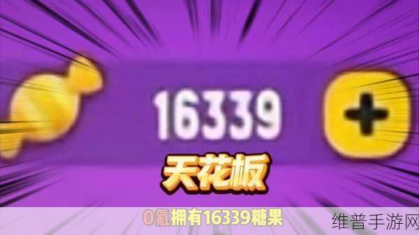 香肠派对 SS11 正式服玩家数量大揭秘及深度攻略