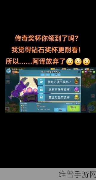 海岛奇兵，揭秘最强兵种搭配，铸就无敌传奇