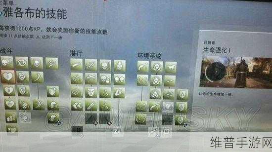 烟雨江湖花灵秘闻全解析及支线任务指南