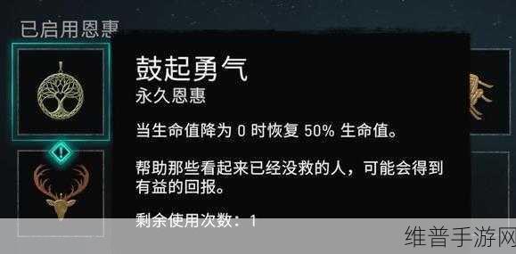 烟雨江湖花灵秘闻全解析及支线任务指南