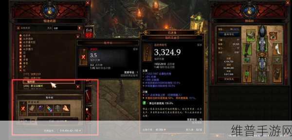 暗黑破坏神 3 国服，探索彩虹关与牧牛杖的奥秘