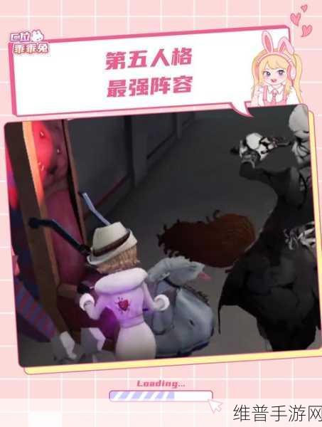 第五人格，制霸战场的超强阵容秘籍