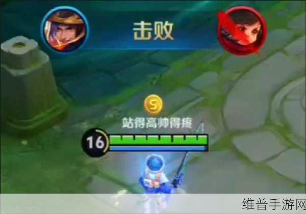 王者荣耀姜子牙大招 Bug 深度解析与实战攻略