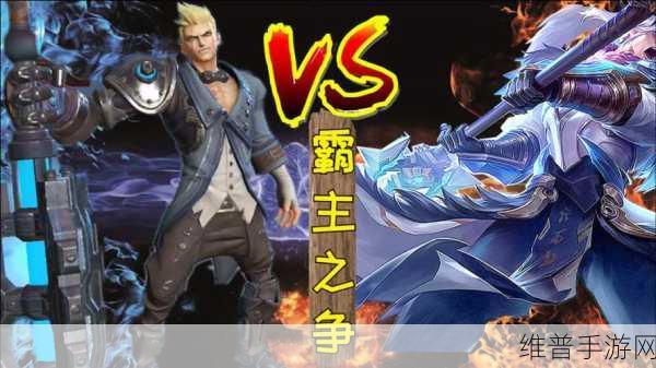 王者荣耀，狂铁与吕布实力大比拼