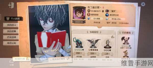 第五人格未尽的噩梦疯狂模式致胜秘籍