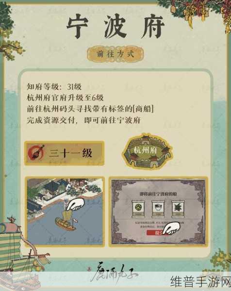 江南百景图兑换码兑换全攻略秘籍
