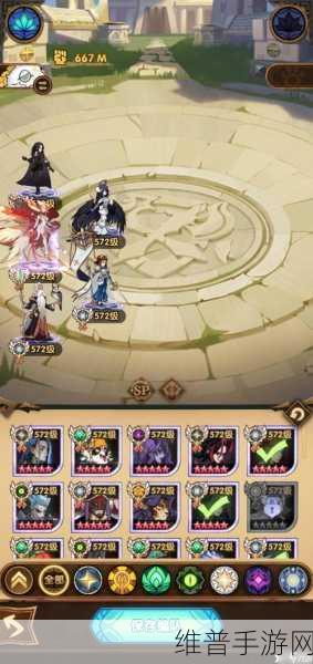 剑与远征猎魔手记关卡通关秘籍大揭秘