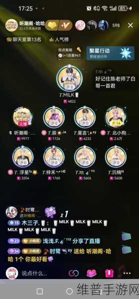 鸣潮眠龙庭解谜全攻略，破解神秘关卡的秘籍