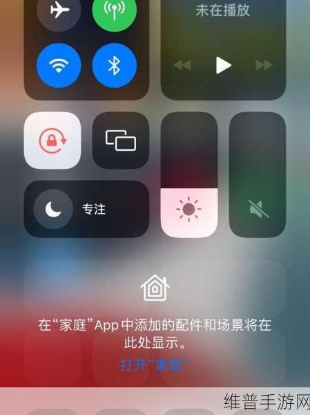 苹果手机录屏秘籍，畅玩手游的必备技巧