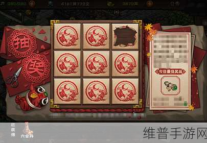 烟雨江湖春节活动兑换指南，让你不再纠结