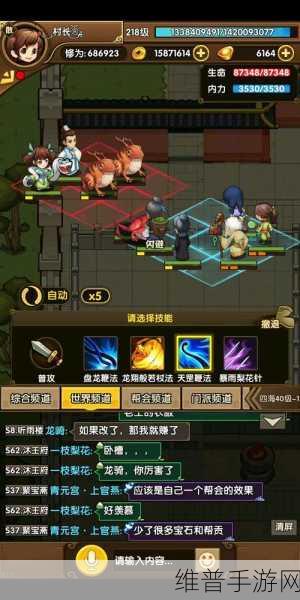 抖音保价退款与手游攻略的奇妙交织