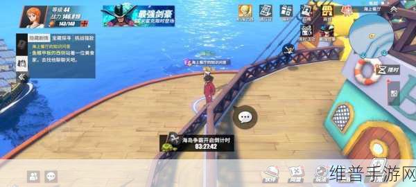 航海王,热血航线中钓鱼点的完美攻略指南