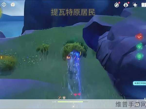 原神，探寻凶猛动物的神秘踪迹
