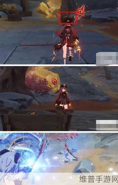 原神太威仪盘全攻略，解密流程深度解析