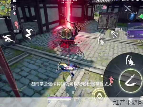 深度解析永劫无间迦南修行任务全攻略