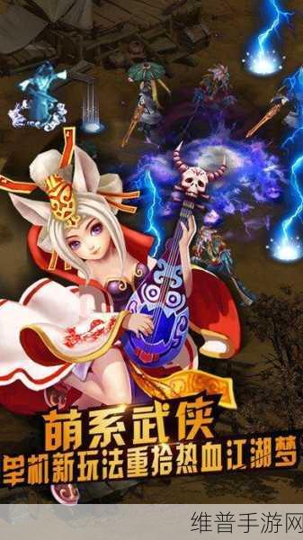 华为手机玩萤火突击测试服 激活码大揭秘