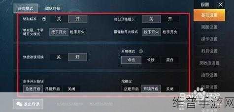 王者荣耀，武则天出装与操作秘籍全解析