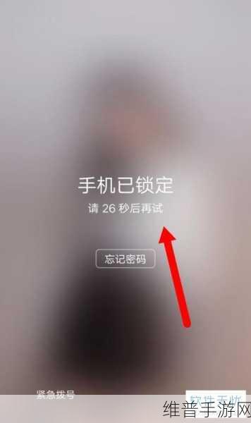 vivo 手机找回删除文件秘籍,畅玩手游无忧
