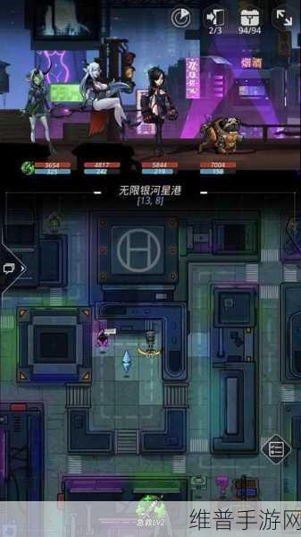 手游世界探秘，发掘与提出关键问题的秘籍
