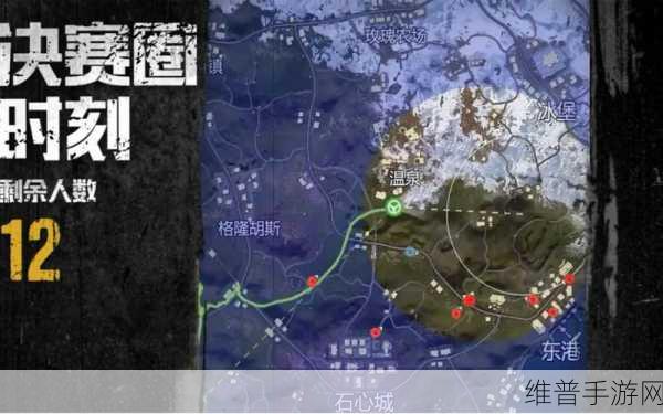和平精英山谷特训补给箱位置全解析