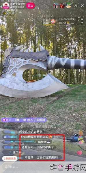 永劫无间，深度解析斩马刀柄击触发技巧