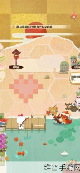 阴阳师妖怪屋，式神庭院管理秘籍