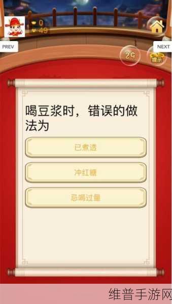 皇室战争冲杯停滞不前？秘籍在此！