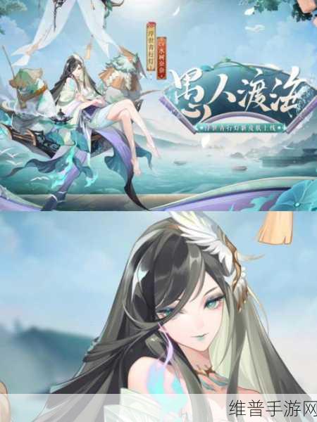 阴阳师 SP 浮世青行灯属性技能深度剖析