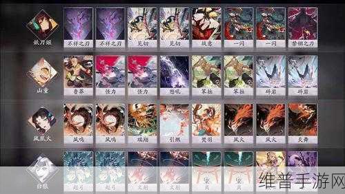 阴阳师百闻牌妖刀姬领衔的快攻卡组全解析