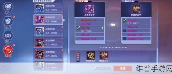 拳皇命运手游，格斗家实力大揭秘与最强推荐