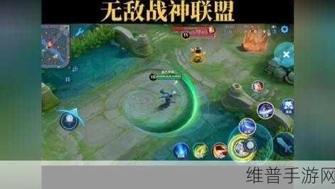王者荣耀，孙悟空如何登顶无敌战神之位