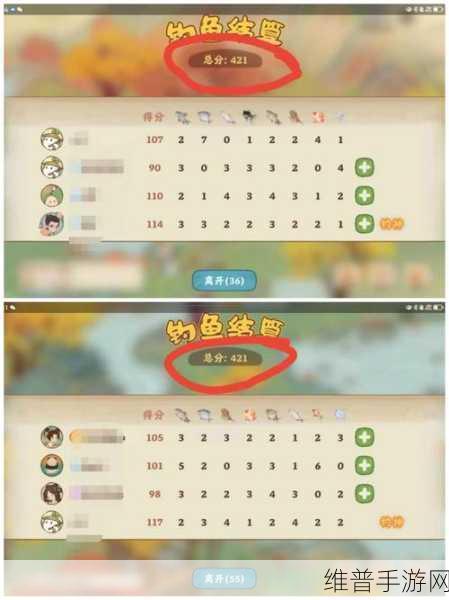 桃源深处有人家，渔歌子钓鱼活动全攻略
