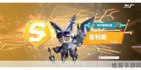 凹凸世界手游，A级角色深度剖析与最佳选择