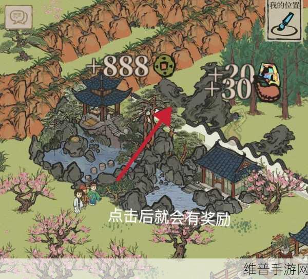 江南百景图桃花坞隐藏任务全攻略指南