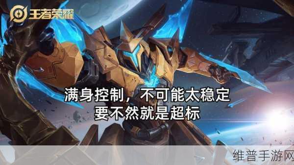 王者荣耀墨子震撼台词全解析
