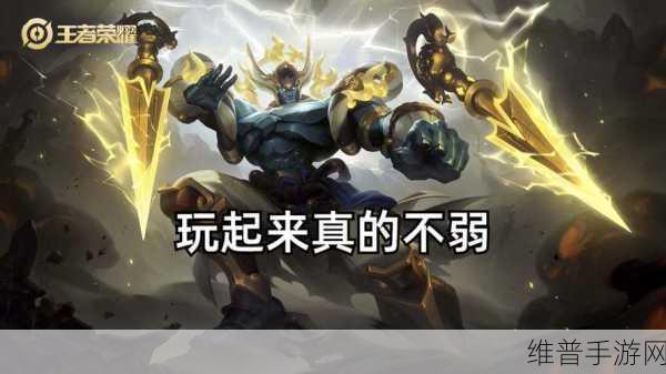 王者荣耀墨子震撼台词全解析