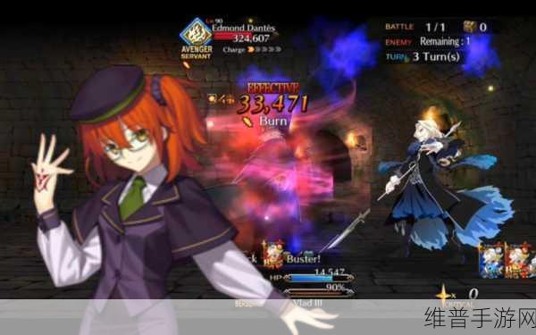 FGO 岩窟王第七重门,高难关卡通关秘籍