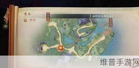 神都夜行录，探寻青丘占卜师的神秘位置