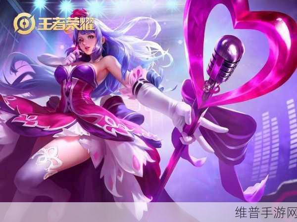 王者荣耀，那些令人惊艳的高品质皮肤大赏