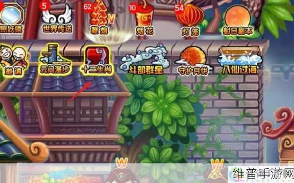 造梦西游 3 中获取 BOSS 技能的秘籍大公开