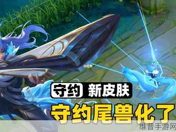 王者荣耀，百里守约碎云皮肤台词深度解析