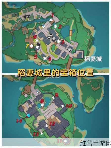 原神极乐城隐藏成就全解析及获取指南