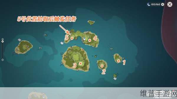 原神听海人攻略，密码流程全解析