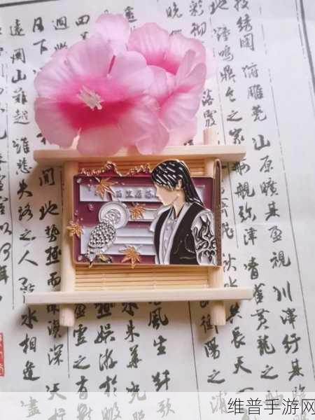 古剑奇谭手游，芳梅林晴雪与百里屠苏的深情对白解析