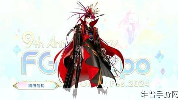 FGO 阿昙矶良从者全方位解析