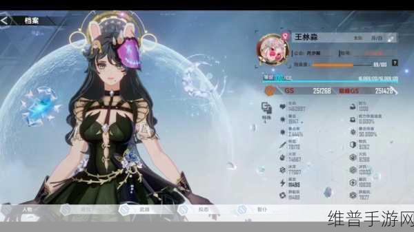幻塔全意志套装效果详尽解析